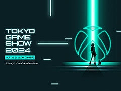 「Xbox Tokyo Game Show 2024 Broadcast」,9月26日19:00よりTGS 2024の公式YouTubeチャンネルで実施決定