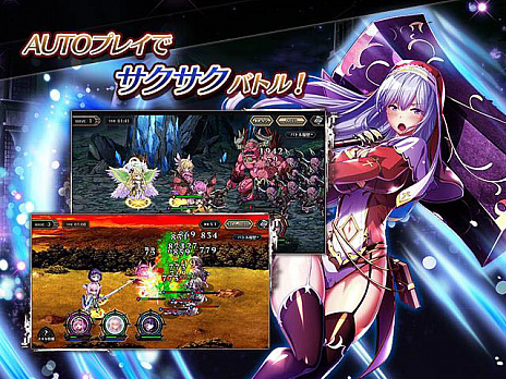画像集#002のサムネイル/新作RPG「エデンズリッターグレンツェ」の事前登録受付がDMM GAMESで本日スタート