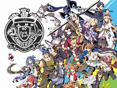 「ファルコム40周年 イラストコンテスト」が2021年3月9日から6月6日まで開催。受賞者は記念イラストを使用した豪華賞品がもらえる