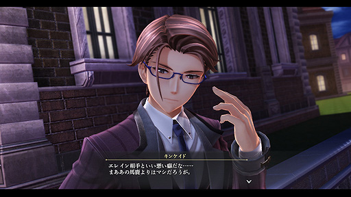 画像集#004のサムネイル/「英雄伝説 黎の軌跡」,主人公の幼馴染でもある重要キャラ,プレイヤーによる選択の重要度を高める新要素「L.G.C.アライメント」の情報が公開