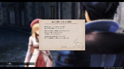 画像集#007のサムネイル/「英雄伝説 黎の軌跡」序盤プレイレポート。アクションバトルとコマンド戦闘を融合させた新しい戦闘システムは全RPGファン必見!