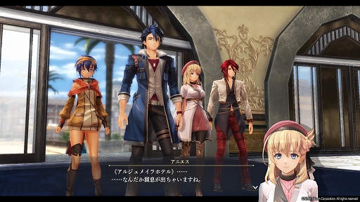 画像集#026のサムネイル/「英雄伝説 黎の軌跡」序盤プレイレポート。アクションバトルとコマンド戦闘を融合させた新しい戦闘システムは全RPGファン必見!