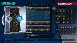 画像集#033のサムネイル/「英雄伝説 黎の軌跡」序盤プレイレポート。アクションバトルとコマンド戦闘を融合させた新しい戦闘システムは全RPGファン必見!