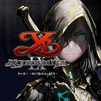 画像集#004のサムネイル/「英雄伝説 黎の軌跡」が40％オフ。日本ファルコム作品をお得に買える“黎の軌跡II”発表記念セールがスタート