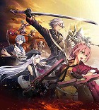 英雄伝説 閃の軌跡IV