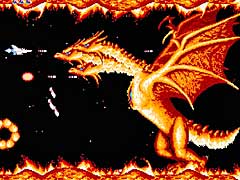 「グラディウスIII 伝説から神話へ」がアーケードアーカイブスに登場。200週連続配信を記念した特別仕様