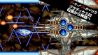 アーケードアーカイブス グラディウスIII 伝説から神話へ