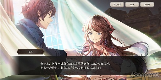 画像集#010のサムネイル/ロンドンの街で起こる事件を解き明かせ! 「ロンドン迷宮譚」は,謎解きとミニゲームが楽しめる本格ミステリー×アイテム探しゲームだ