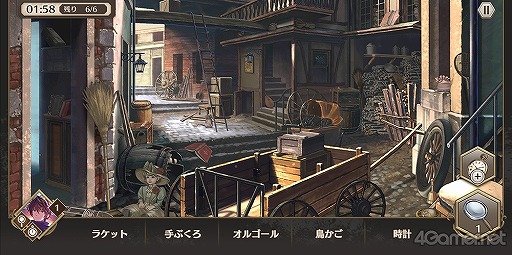 画像集#019のサムネイル/ロンドンの街で起こる事件を解き明かせ! 「ロンドン迷宮譚」は,謎解きとミニゲームが楽しめる本格ミステリー×アイテム探しゲームだ