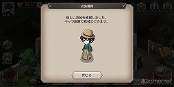 画像集#039のサムネイル/ロンドンの街で起こる事件を解き明かせ! 「ロンドン迷宮譚」は,謎解きとミニゲームが楽しめる本格ミステリー×アイテム探しゲームだ