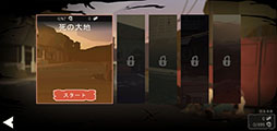 画像集#002のサムネイル/人気ドラマ「ウォーキング・デッド」とコラボ。「Bridge Constructor: TWD」を紹介する「（ほぼ）日刊スマホゲーム通信」第2482回