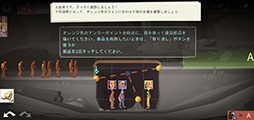画像集#003のサムネイル/人気ドラマ「ウォーキング・デッド」とコラボ。「Bridge Constructor: TWD」を紹介する「（ほぼ）日刊スマホゲーム通信」第2482回