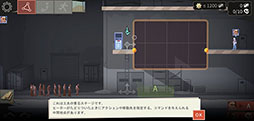 画像集#004のサムネイル/人気ドラマ「ウォーキング・デッド」とコラボ。「Bridge Constructor: TWD」を紹介する「（ほぼ）日刊スマホゲーム通信」第2482回