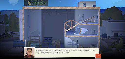 画像集#007のサムネイル/人気ドラマ「ウォーキング・デッド」とコラボ。「Bridge Constructor: TWD」を紹介する「（ほぼ）日刊スマホゲーム通信」第2482回
