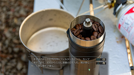 画像集#017のサムネイル/「風雨来記4」の新情報公開。豊かな自然の残る岐阜県をバイクで旅しながら,数々の魅力を発見しよう
