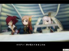 スマホ版「アライアンス・アライブ HDリマスター」が2月1日に配信。定価から約32%オフになる早期購入特別価格キャンペーンも実施決定
