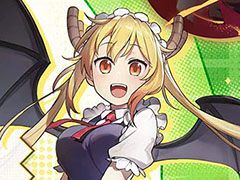 「白夜極光」と「小林さんちのメイドラゴン」のコラボイベントが1月26日まで開催中。トールら限定キャラを紹介するPVも公開に