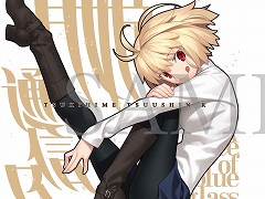 「月姫 -A piece of blue glass moon-」でバッドエンド時のおまけコーナーも新生。40ページの“月姫通信R”がTYPE-MOON公式通販の特典に