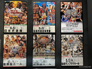 画像集#006のサムネイル/「新日本プロレスSTRONG SPIRITS」先行試遊会&“シンニチイズム”場内レポート。実写映像で楽しむレスラー育成