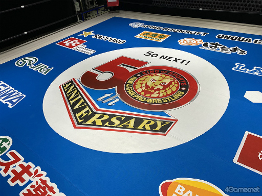 画像集#019のサムネイル/「新日本プロレスSTRONG SPIRITS」先行試遊会&“シンニチイズム”場内レポート。実写映像で楽しむレスラー育成