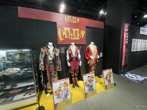 画像集#021のサムネイル/「新日本プロレスSTRONG SPIRITS」先行試遊会&“シンニチイズム”場内レポート。実写映像で楽しむレスラー育成