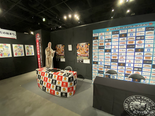 画像集#023のサムネイル/「新日本プロレスSTRONG SPIRITS」先行試遊会&“シンニチイズム”場内レポート。実写映像で楽しむレスラー育成
