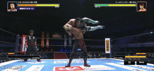 画像集#041のサムネイル/「新日本プロレスSTRONG SPIRITS」先行試遊会&“シンニチイズム”場内レポート。実写映像で楽しむレスラー育成