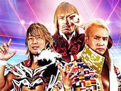 「新日本プロレスSTRONG SPIRITS」,配信開始。総勢40人以上の選手たちが登場する“究極のプロレスラー育成ゲーム”
