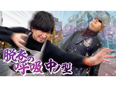 わしゃがなTVの最新動画では,「AKIBA'S TRIP ファーストメモリー」のプレイ動画をお届け。妹関係のイベントが見られる“おまけ動画”も