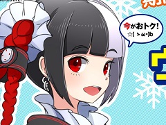 「AKIBA'S TRIP ファーストメモリー」など,アクワイアの対象タイトルが最大68%オフになるセールが12月22日から開催に