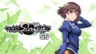 グリザイア ファントムトリガー 5.5