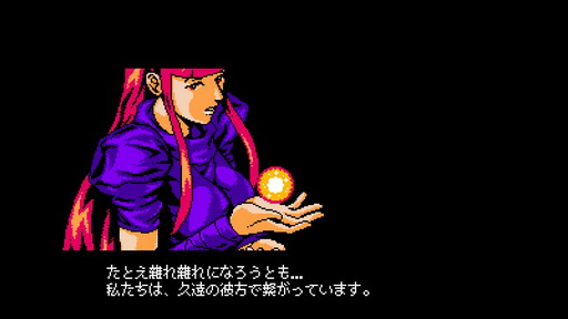 画像集#005のサムネイル/「サイバーシャドウ」プレイレポートをお届け。難しさの先に達成感がある,レトロスタイルの2Dアクション