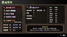 ꡼ No.011Υͥ / ֥åRPG֤ΤΤĤפSteam1126꡼ءץ쥤䡼򤬡͸Ρ̿ɤϡɤؤμѲ