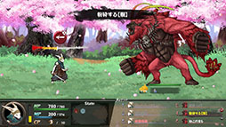 ꡼ No.006Υͥ / ֤ΤΤĤפǤSteamо졣֥åΥץ쥤ե̣廊ޥǥRPG