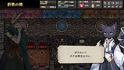 ꡼ No.008Υͥ / ֤ΤΤĤפǤSteamо졣֥åΥץ쥤ե̣廊ޥǥRPG