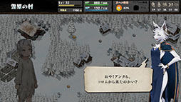 ꡼ No.012Υͥ / ֤ΤΤĤפǤSteamо졣֥åΥץ쥤ե̣廊ޥǥRPG