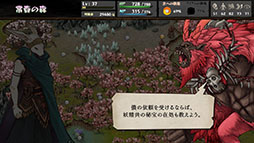 ꡼ No.013Υͥ / ֤ΤΤĤפǤSteamо졣֥åΥץ쥤ե̣廊ޥǥRPG