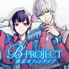 B-PROJECT 流星*ファンタジア