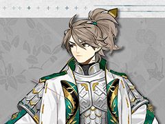 「今三国志」の事前登録者数が30万人を突破。★5武将・姜維を3月31日のサービス開始時にプレゼント