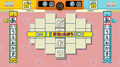 画像集#012のサムネイル/「ことばのパズル もじぴったんアンコール」の新情報公開。“たいせんモード”の詳細や,超上級者向けステージなどが明らかに