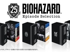 「バイオハザード」シリーズ25周年記念,ナンバリング作品のパッケージセットが発売決定。PS4版ソフトをエピソードごとにまとめた全3種類