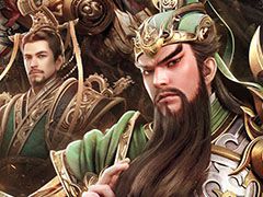 【PR】今春配信予定の「覇王の業 〜波乱なる三国志〜」で事前登録の受け付けがスタート。リリース時には賞金制イベントも開催へ