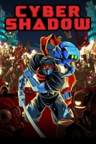 サイバーシャドウ