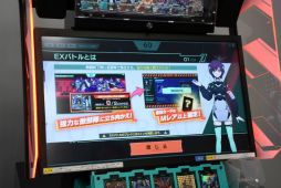 画像集#005のサムネイル/「機動戦士ガンダム アーセナルベース」インプレッション。カードの加工にもこだわり抜いたタイトルが,ブラッシュアップを経て本日正式稼働