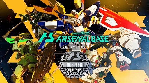 ֵưΥࡡʥ١סSEASON:03PV