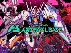 「機動戦士ガンダム アーセナルベース」本日よりシーズン4が稼働。「水星の魔女」「逆襲のシャア」「Gガンダム」から新規MS/PLが多数参戦