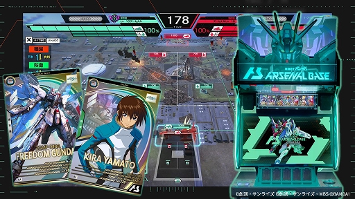 画像集 No.002のサムネイル画像 / 「機動戦士ガンダム アーセナルベース」新シリーズ“LINXTAGE”，2月下旬より稼働決定。主題歌“Line of sight”が聴けるPVも公開に