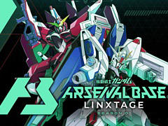 「機動戦士ガンダム アーセナルベース」新シリーズ“LINXTAGE”,2月下旬より稼働決定。主題歌“Line of sight”が聴けるPVも公開に
