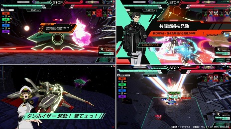 画像集 No.004のサムネイル画像 / 「機動戦士ガンダム アーセナルベース」,LINXTAGE SEASON:04の稼働を本日スタート。「SEED DESTINY」「ポケ戦」などのMS&PLが登場