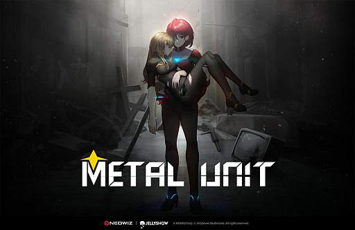 画像集#001のサムネイル/Switch版「Metal Unit」が本日リリース。様々な武器を取捨選択し，自分なりのコンボを組み立てて戦う2D横スクロールACT
